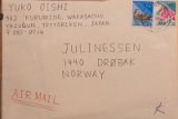 HEL02747